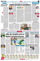 page4