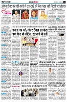 page3