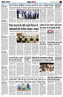 page4