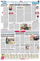 page6