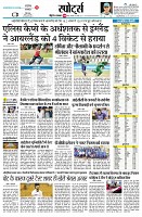 page8