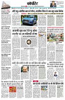 page10