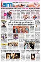 page11