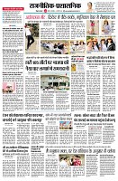 page2