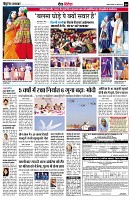 page9