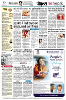 page12