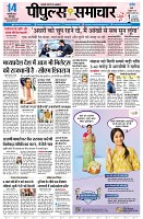page1