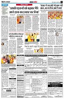 page4