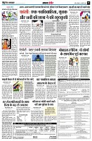 page5