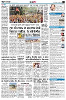 page7