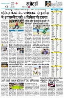 page9