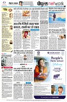 page10