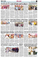 page3