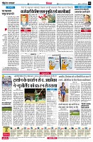 page4