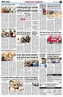page5