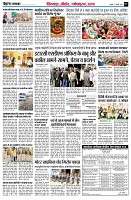 page7