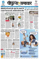 page1