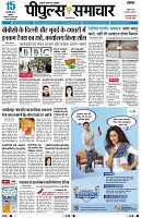 page1