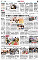 page2