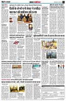 page3