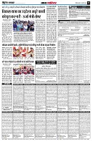 page5