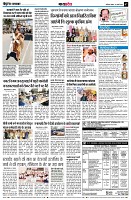 page7