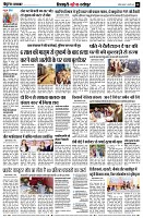 page8