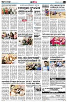 page12
