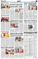 page13