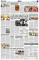 page14