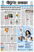 page1