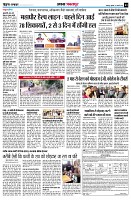 page3