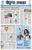page1