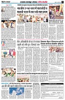 page3