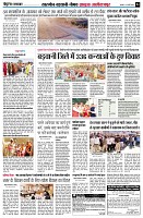 page4