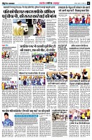 page5