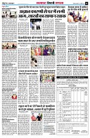 page6