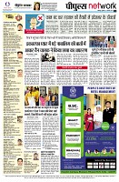 page12