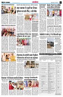 page13