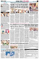 page3