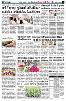 page5
