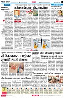 page6