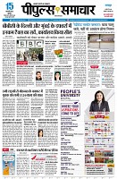 page1