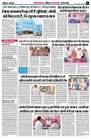 page2