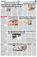 page3
