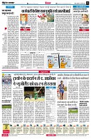 page4