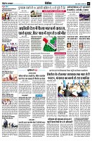 page7