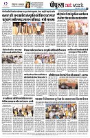page8