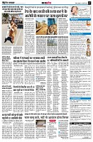 page7
