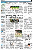 page3